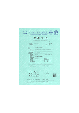 榮譽(yù)證書(shū)