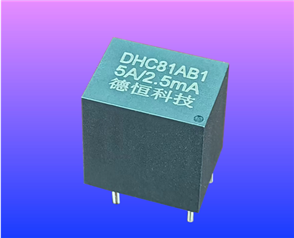 DHC81A系列